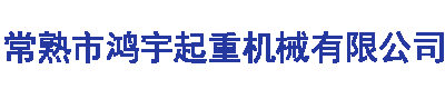 网站LOGO